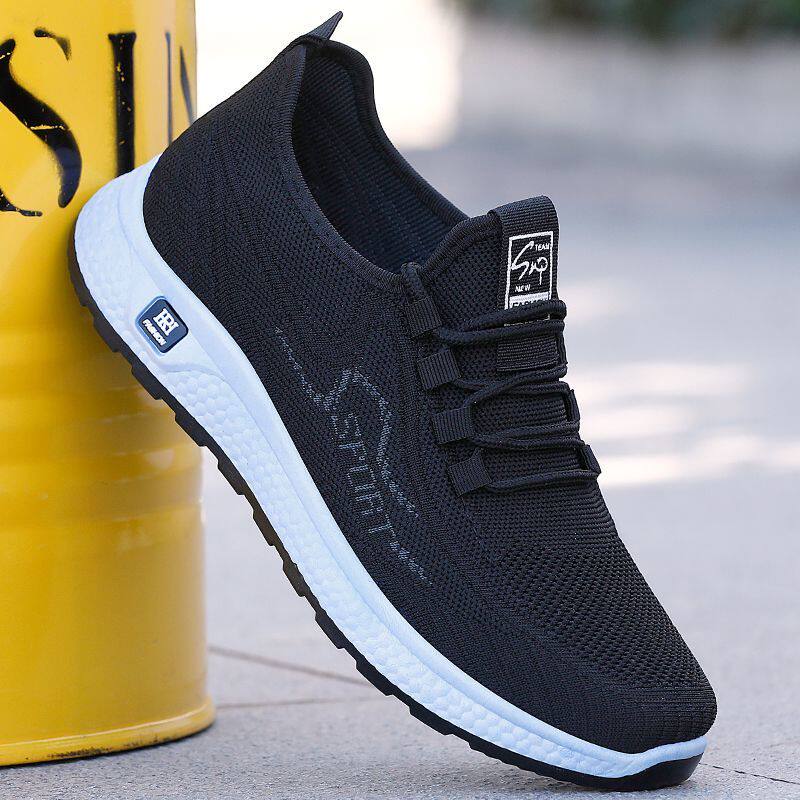 回力1927老北京布鞋男女同款健步鞋透气轻便防滑单鞋中老年跑步鞋