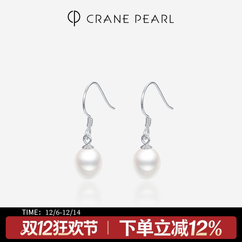 蔻润S925银淡水珍珠耳钉