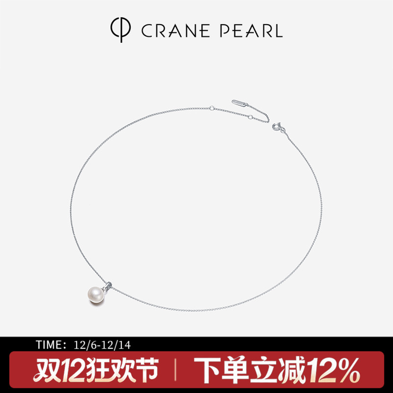 蔻润禅意天然淡水珍珠项链银吊坠锁骨链颈链女士潮流京润节日礼物