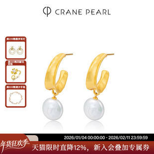 蔻润独游天然淡水珍珠耳钉银耳饰耳环女士京润珍珠生日礼物送女友