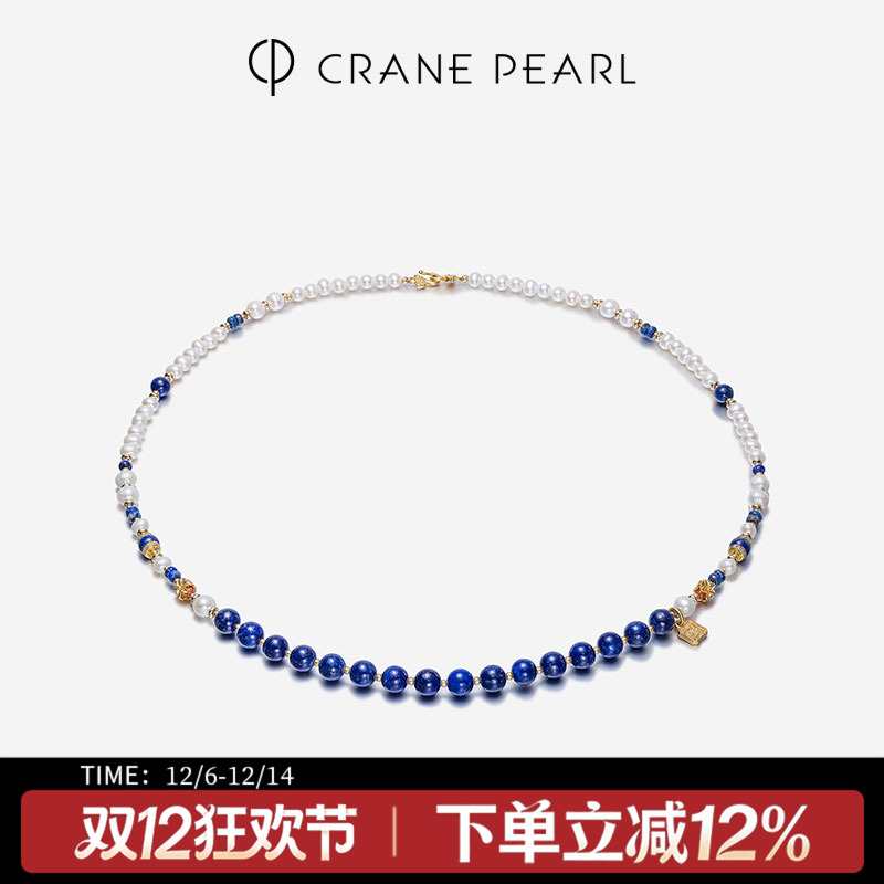 蔻润天然淡水珍珠毛衣链