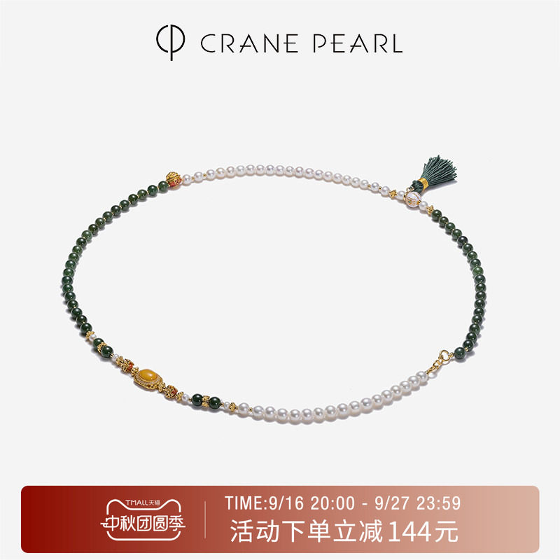 蔻润天然淡水珍珠毛衣链