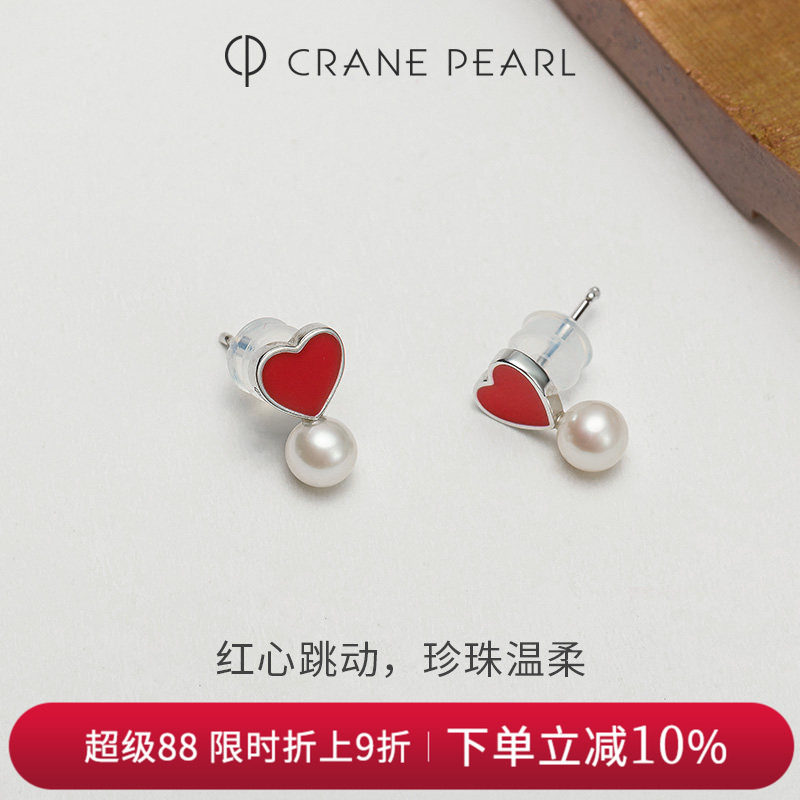 蔻润珍珠耳钉绽放蝴蝶设计合金