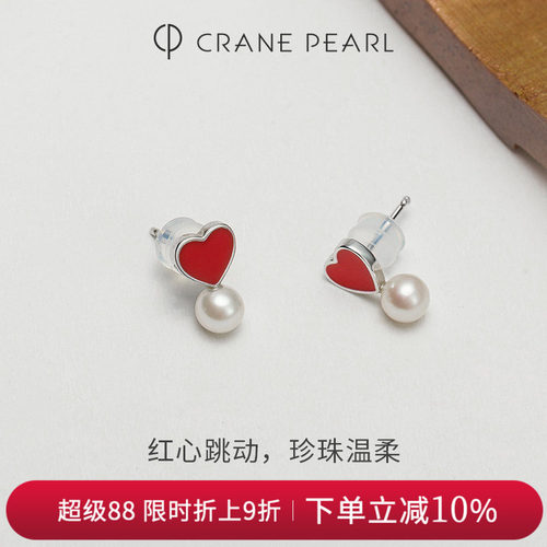 蔻润珍珠耳钉绽放蝴蝶设计合金