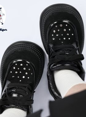 purple tiger【原创】秋季朋克面包鞋女2025新款设计感百搭厚底鞋