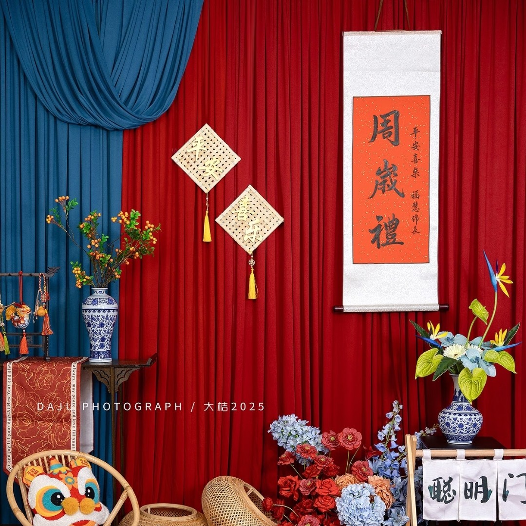 婚庆布幔牛奶丝弹力背景布吊顶布中式周岁布置装饰场景喜庆仪式感,节庆用品/礼品,节庆布艺用品,淘宝优惠券,粉丝福利购,淘宝优惠卷