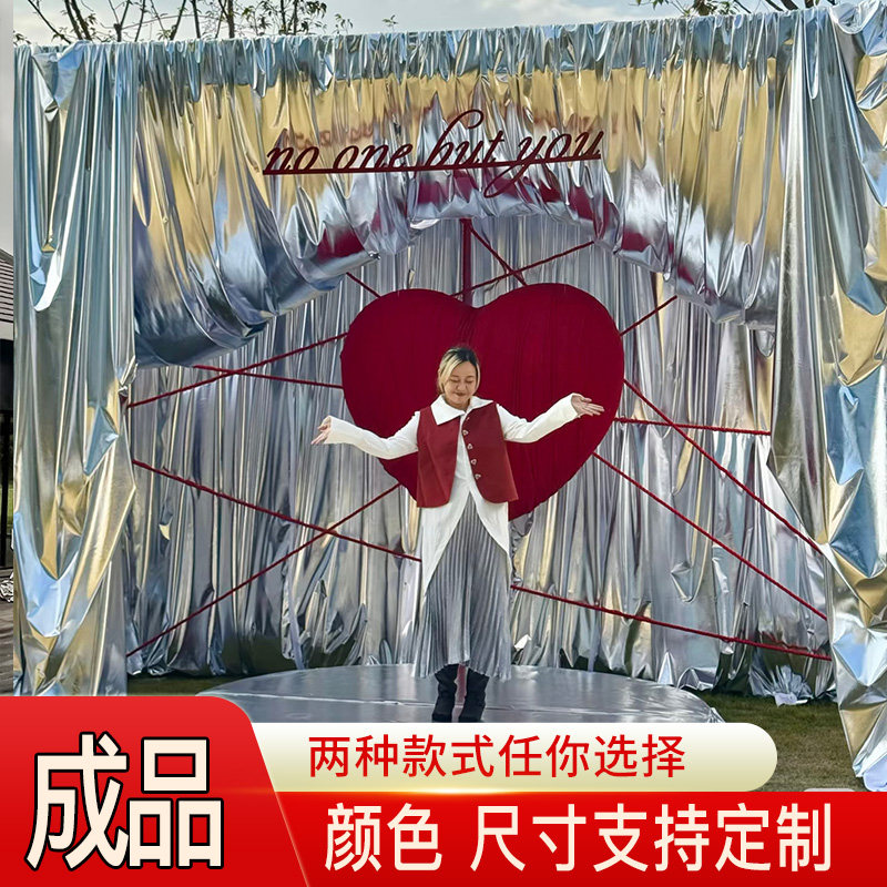 烫银布幔婚房装饰背景布料婚礼面料婚庆舞台背景布装饰闪光烫金
