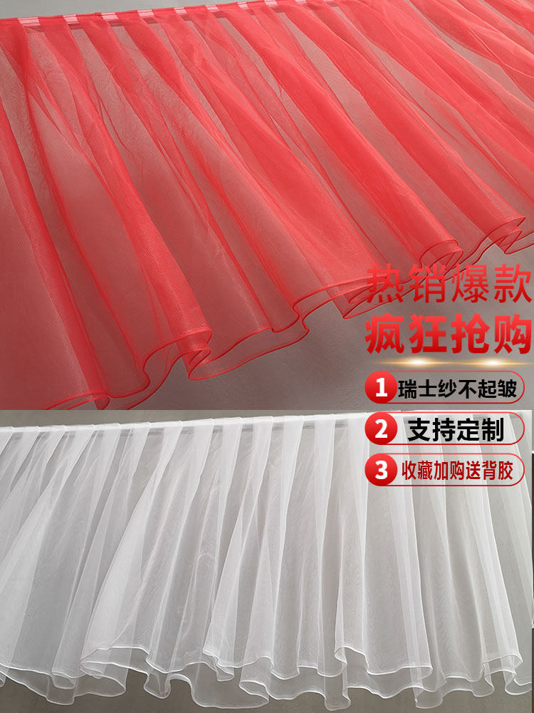 婚庆道具吊顶纱幔瑞士网纱云顶飘顶酒店宴会顶布婚礼堂飘顶帷幔_虎窝淘