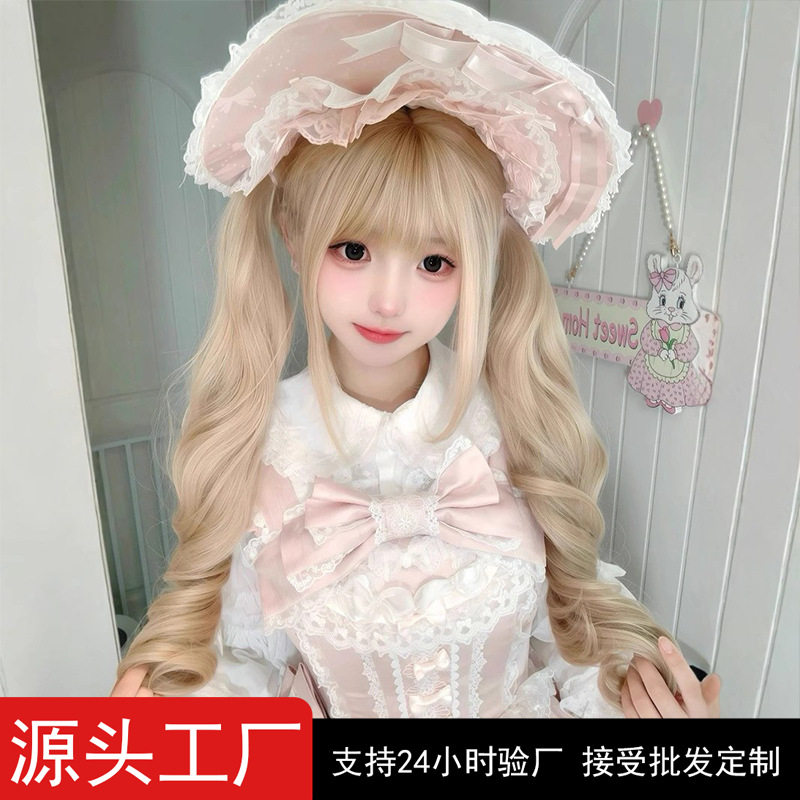 新款网红少萝风双马尾齐刘海假发