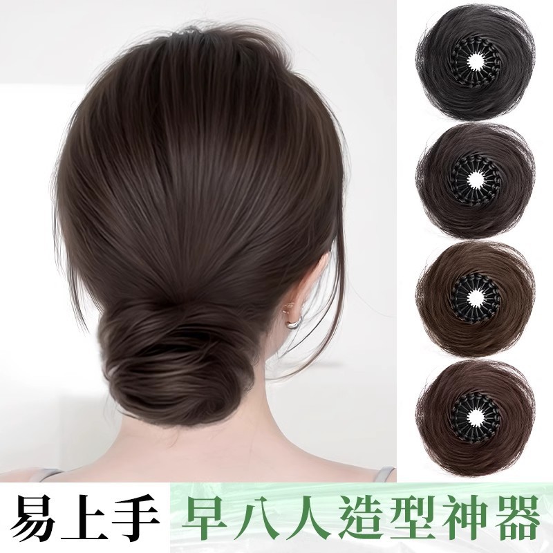收缩鸟巢丸子头假发包假发发圈仿真发头顶蓬松花苞头盘发增发