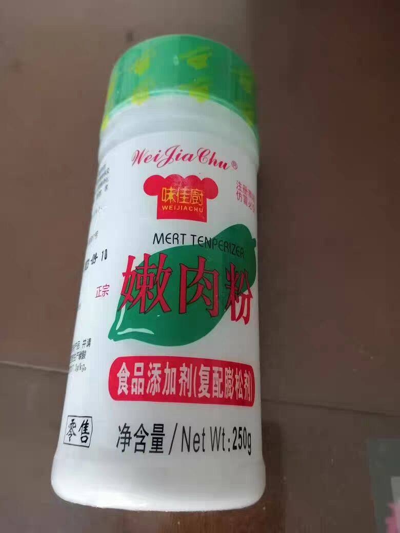 味佳厨嫩肉粉松油炸小酥肉烧烤腌肉水煮肉片调味粉鲜嫩爽滑瓶装,粮油调味/速食/干货/烘焙,特色/复合食品添加剂,淘宝优惠券,粉丝福利购,淘宝优惠卷