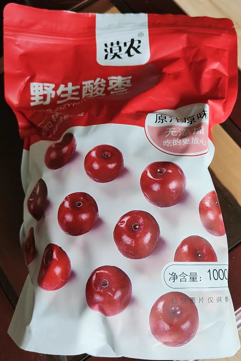 新货农度酸枣野生天然酸枣酸甜爽口小红枣粒荆棘酸枣干吃煮粥泡茶