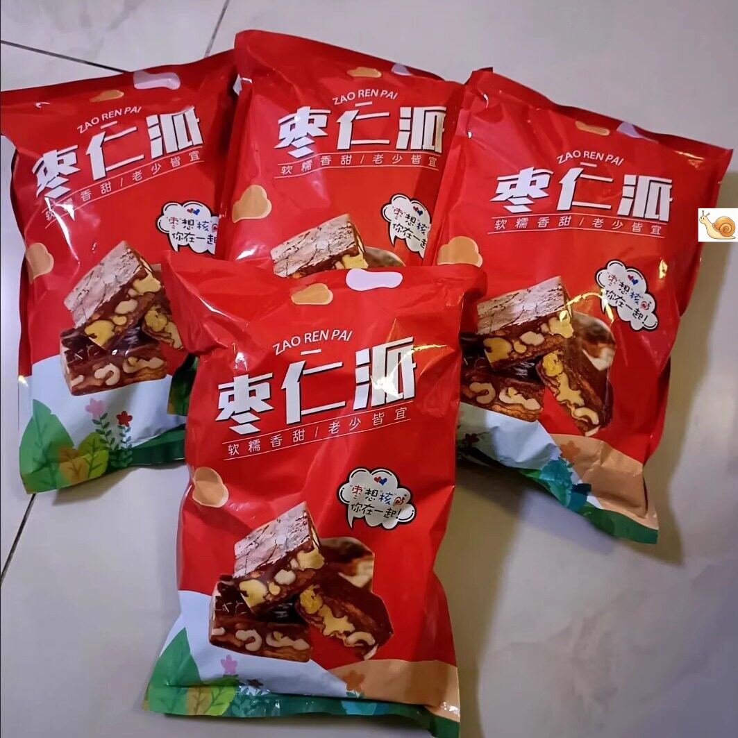 无核红枣夹心枣仁派红枣无核
