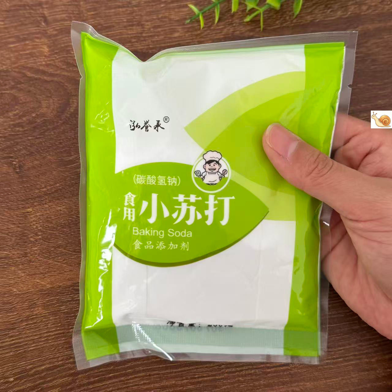 食用小苏打粉多用途食品级