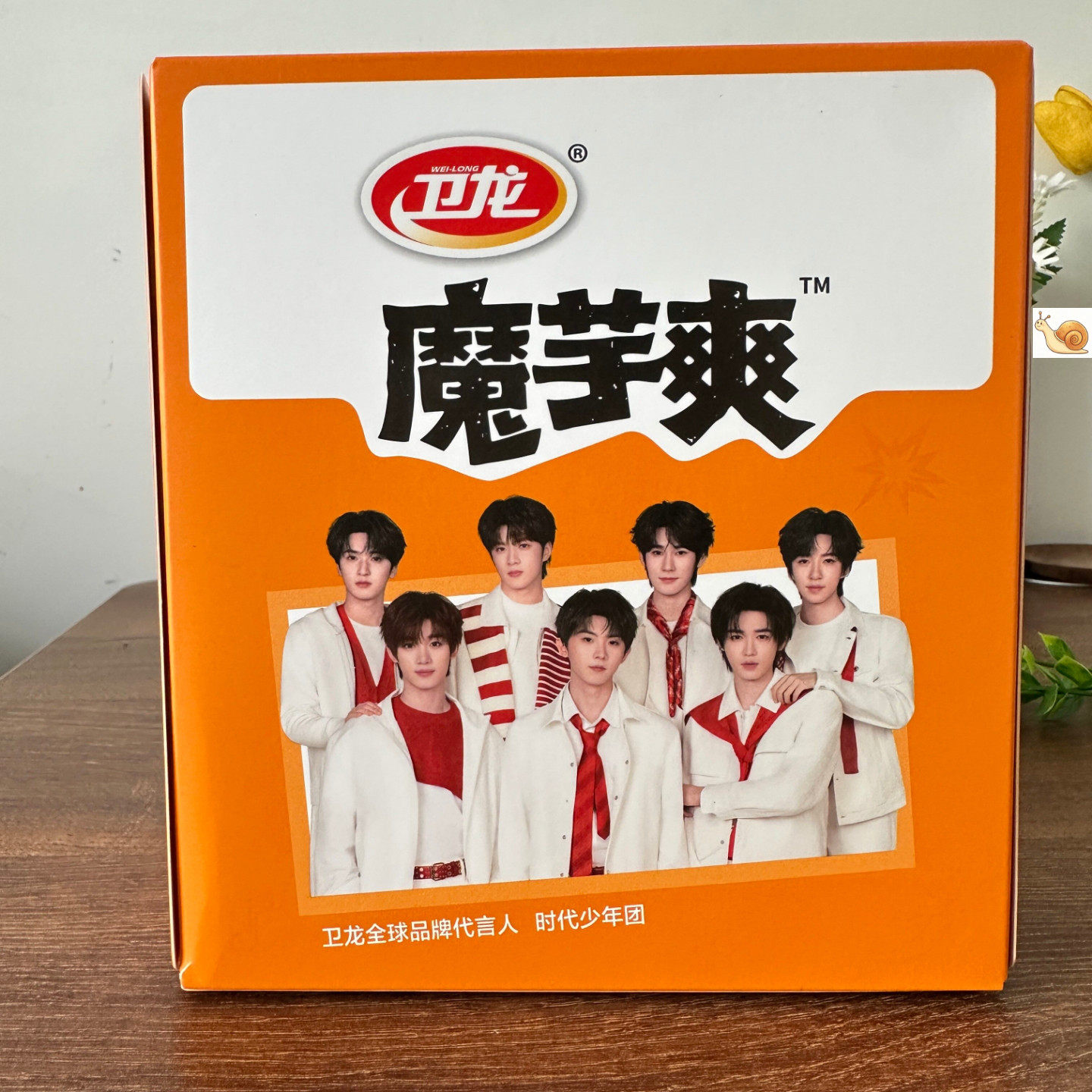 魔芋爽混合口味香辣素毛肚