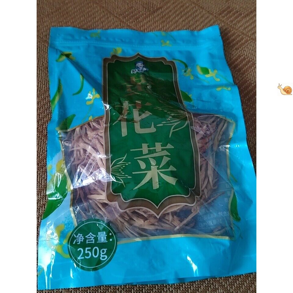 2026年新黄花菜500g干货