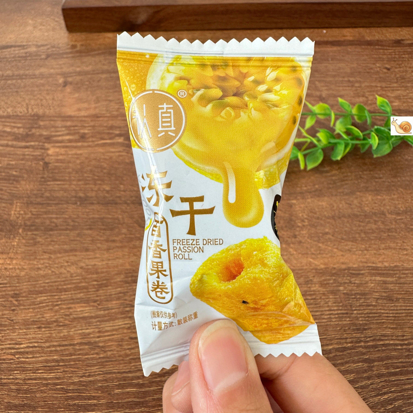 香酥脆手工蛋卷饼干休闲小零食