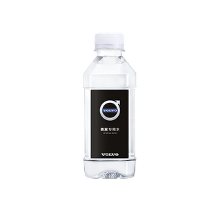 清江尚品小瓶装婚礼结婚企业定制矿泉水logo活动宣传订做100箱起