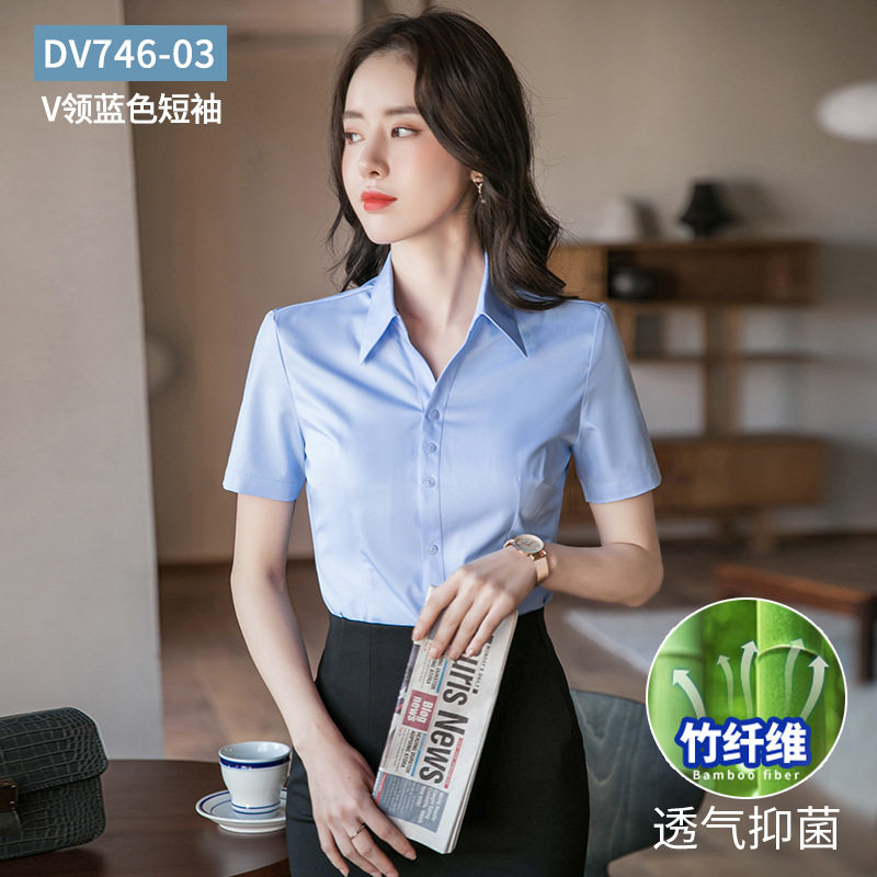 竹纤维V领蓝色短袖衬衫女款夏新款职业装蓝衬衣女长袖气质工作服