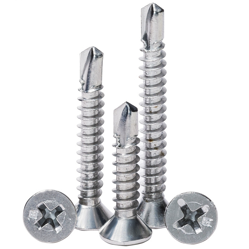 410不锈钢平头钻尾自钻螺丝钉 沉头自钻 燕尾螺丝M4.2*13-M4.8*50