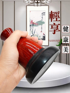楷璇医药 电热砭石边刮内凹平底刮痧温灸仪器热敷扶通经络阳罐