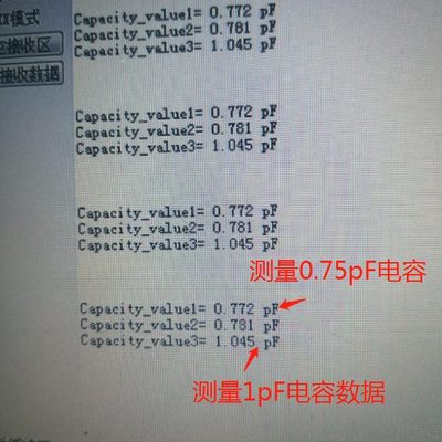 pcap01板卡模块，湿敏电容，液位角度压力传感器电容采集板