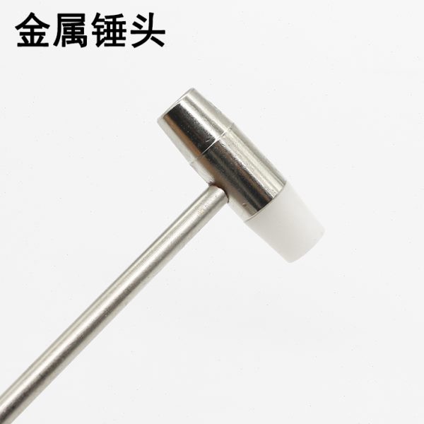 模型制作假组用迷你小锤子素组安装锤金属拼装安装工具套装