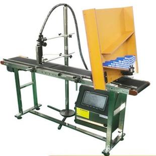 圆柱锂电池型号二维码油墨小字符流水线喷码机器在线墨水型号打码