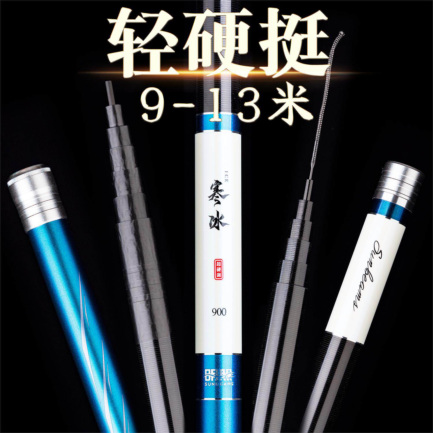 威海工厂直销高性价比11