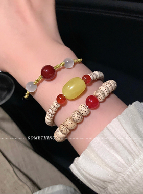 手链两件套手链两件套