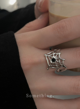 暗黑系~蜘蛛网小众设计