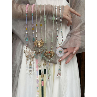 汉服长背云璎珞长流苏新中式吊坠项链复古国风马面裙汉服后压配饰