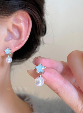 粉色星星爱心珍珠耳钉女轻奢高级感气质耳环2024新款小众设计耳饰