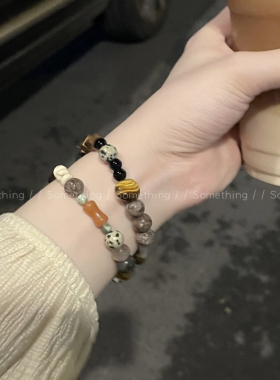 新中式小众天然玛瑙石串珠