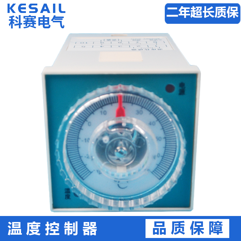 WK-P温度控制器可调高低压成套开关配电柜加热除湿导轨/面板安装