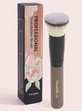 Maange 1PCS Makeup Brush with Box Foundation Concealer Powde