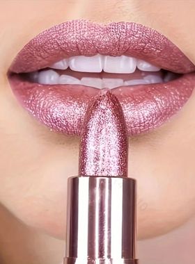 Rose smoke powder, bright starry sky, glossy velvet texture,