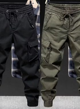 Men Cargo Pants Drawstring Multi Pockets Sreet Trousers Elas