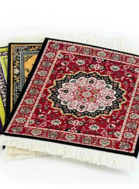Mairuige Mini Persian Carpet Mouse Pad Desk Computer Noteboo