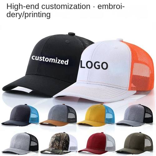 Custom Logo Print Embroidery Microbend Brim Snapback Hats Ne