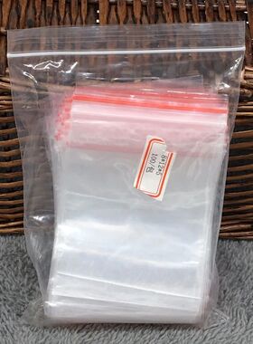 100PCS 8X12CM Zip Lock Bags Clear 2MIL Poly Bag Reclosable P