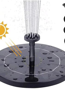 Solar Fountain Pump Floating Solar Panel Bird Baths Water Fo