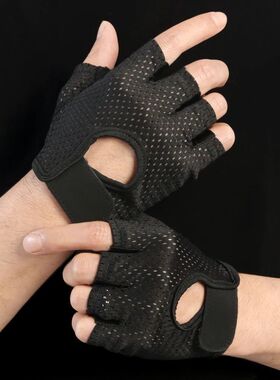 Weight Lifting Gloves Full Palm Protection, Workout Gloves f