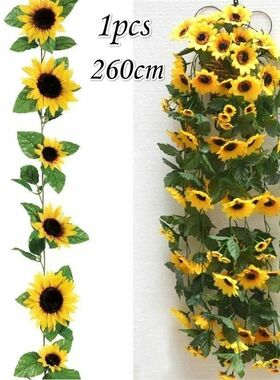 1/2/5pcs 260cm Artificial Yellow Sunflower Garland Flower Vi