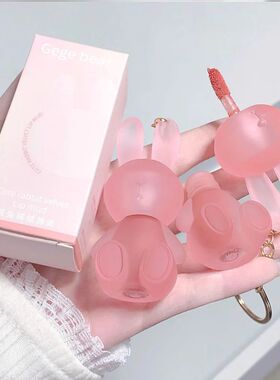 Gege Bear Rabbit Lip Glaze, Matte Velvet Lip Clay Long-lasti