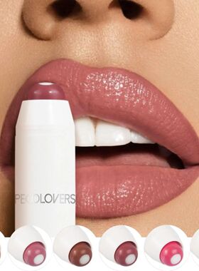 2-in-1 Nude Lipstick Matte Red Lip Balm Moisturizing 6 Color