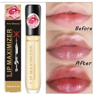 Fast Volumising Lip Plumper Serum Sexy Lip Oil Gloss Increas