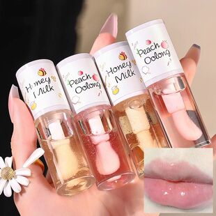 Make Up Korean Beauty Cosmetics Lip Ink Gloss Labial Lips Mo