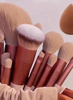 Makeup Brush Set Soft Fluffy Professiona Cosmetic Foundation