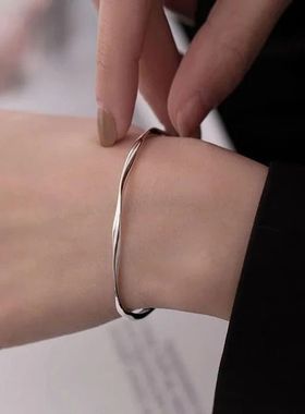 New Mobius Smooth Cuff Open Bangles Girl Bilezik Bracelet Wo